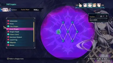 Dragon Star Varnir preview 5