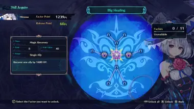 Dragon Star Varnir preview 4