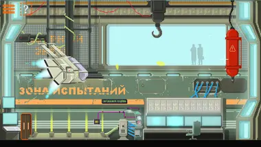 DreamBreak preview 10