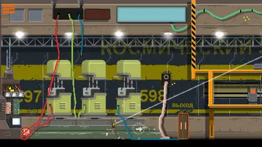DreamBreak preview 3