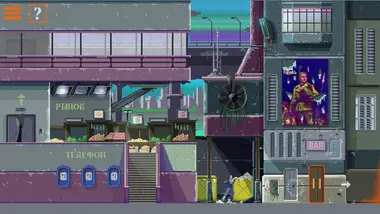 DreamBreak preview 2