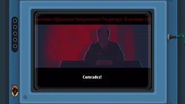 DreamBreak preview 4
