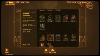 Drill Core preview 8