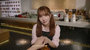Drive Me Crazy preview 4