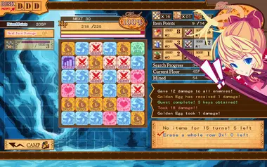 Dungeon Girl preview 6