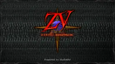 Dungeon Manager ZV: Resurrection preview 8