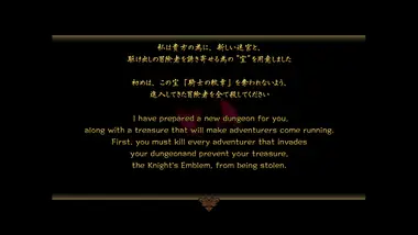 Dungeon Manager ZV preview 3