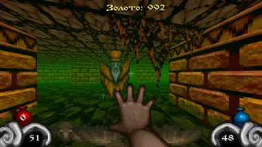 Dungeons Of Kremlin: Remastered preview 5