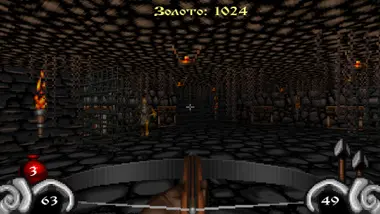 Dungeons Of Kremlin: Remastered preview 4