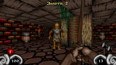 Dungeons Of Kremlin: Remastered preview 2
