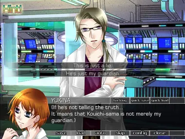 dUpLicity ~Beyond the Lies~ preview 5