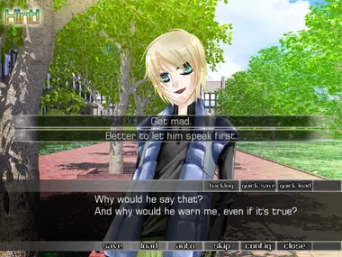 dUpLicity ~Beyond the Lies~ preview 11