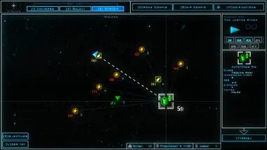Duskers preview 2