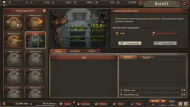 Dust to the End preview 12