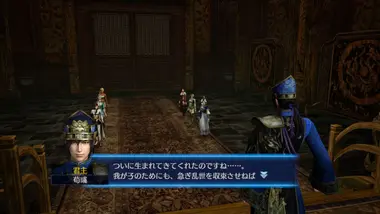 DYNASTY WARRIORS 8 Empires preview 4