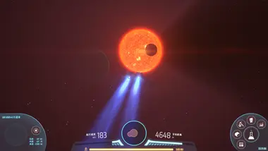 Dyson Sphere Program preview 11