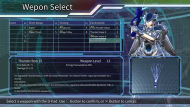 EARTH DEFENSE FORCE 4.1 WINGDIVER THE SHOOTER Bundle preview 9