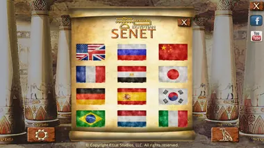 Egyptian Senet preview 5
