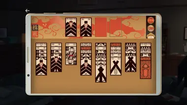 Eliza preview 2