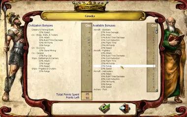 Empire Earth Gold Edition .COM preview 5