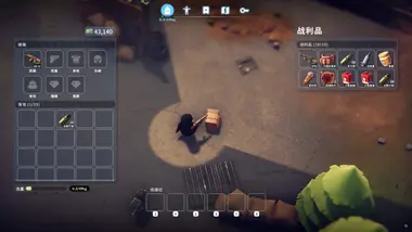 Escape from Duckov preview 4