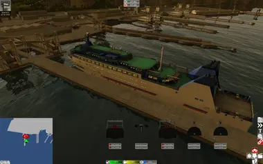 European Ship Simulator preview 9