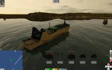 European Ship Simulator preview 5
