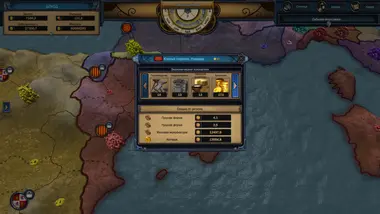 Evil Bank Manager preview 2