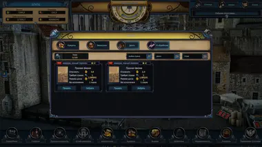 Evil Bank Manager preview 3