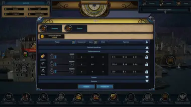 Evil Bank Manager preview 8