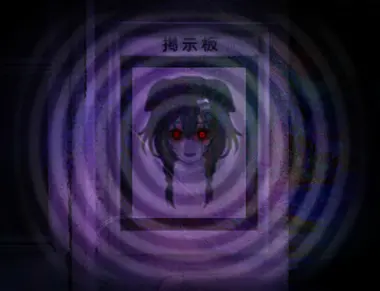 Evil God Korone preview 4