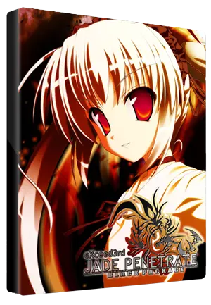 eXceed 3rd - Jade Penetrate Black Package preview 12