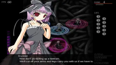 eXceed 3rd - Jade Penetrate Black Package preview 10