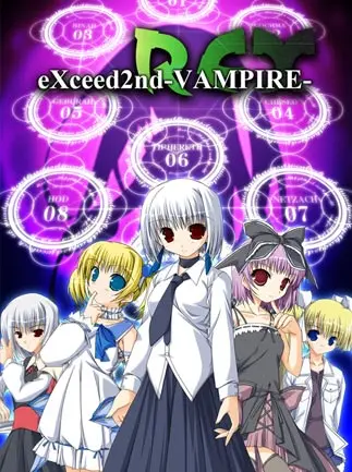 eXceed 3rd - Jade Penetrate Black Package preview 5