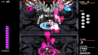 eXceed 3rd - Jade Penetrate Black Package preview 2