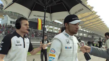 F1 2015 preview 5
