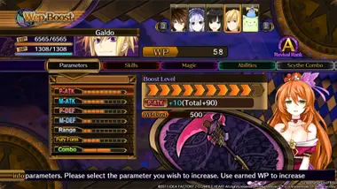 Fairy Fencer F: Complete Edition preview 14
