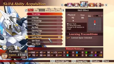 Fairy Fencer F: Refrain Chord preview 11
