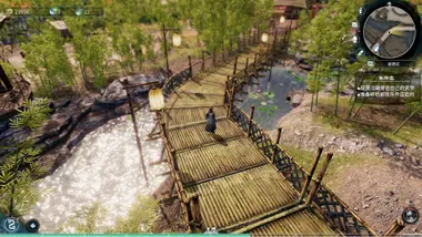 Fate Seeker II preview 2