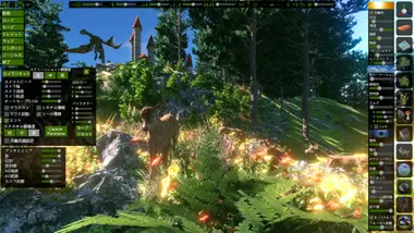 FlowScape preview 13
