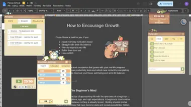 Focus Grove preview 6