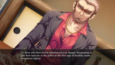 G-senjou no Maou - The Devil on G-String - Voiced Edition preview 10