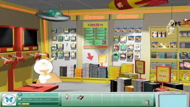 Game Tycoon 1.5 preview 11