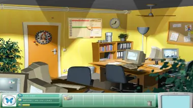 Game Tycoon 1.5 preview 10