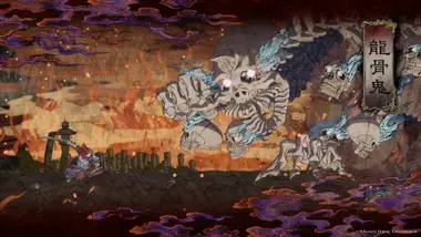 GetsuFumaDen: Undying Moon | Deluxe preview 5