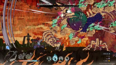 GetsuFumaDen: Undying Moon | Deluxe preview 6