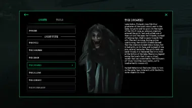 Ghost Watchers preview 3