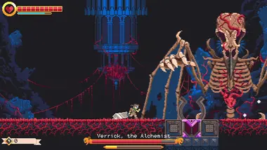 GigaSword preview 9
