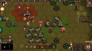 Goblin Times preview 2