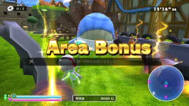 GOCCO OF WAR preview 6